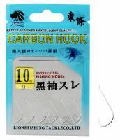 LƯỠI CÂU CÁ SODE - DK04 (Trắng), DK05 (Đen)