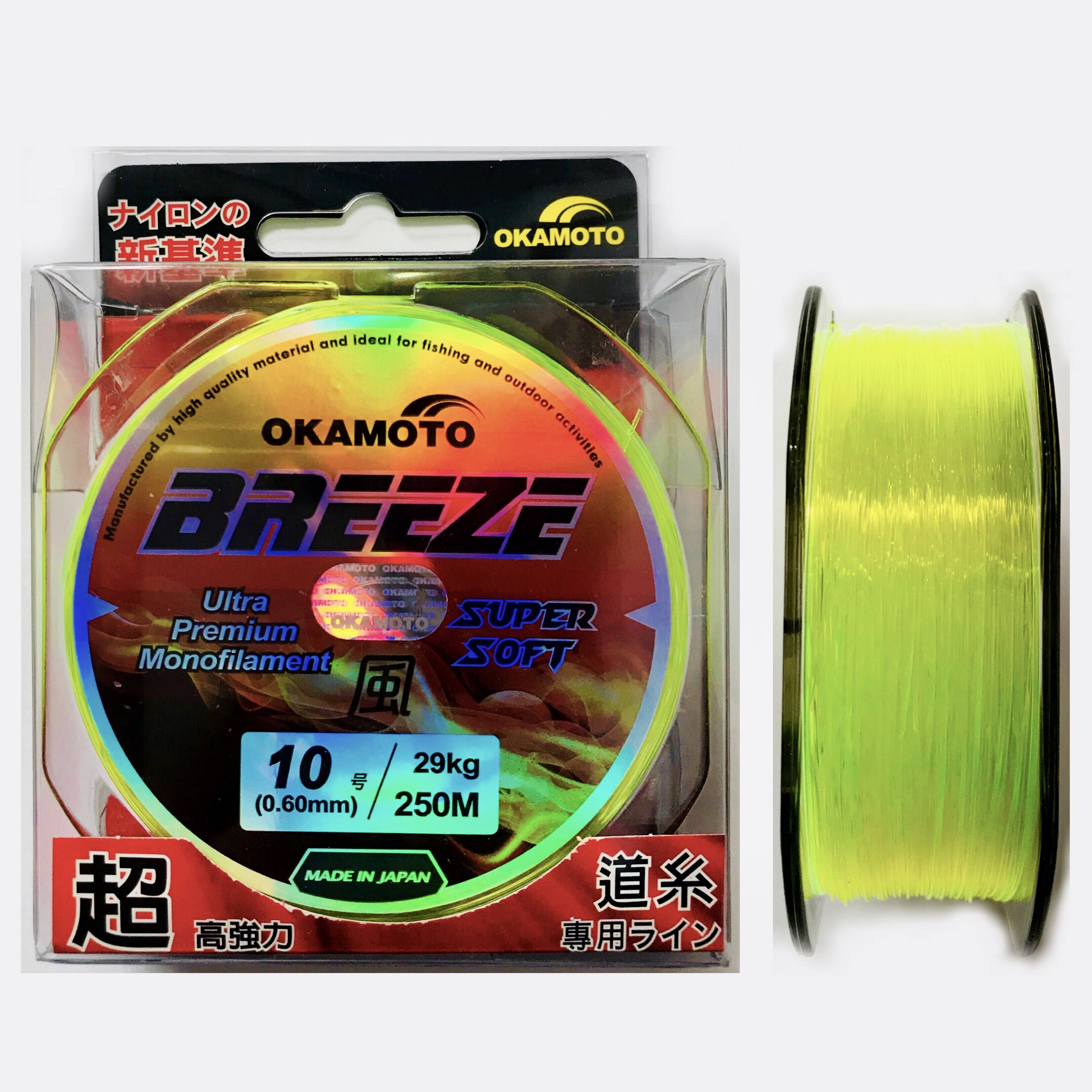 DÂY CƯỚC CÂU CÁ BREEZE- 250m - BRE